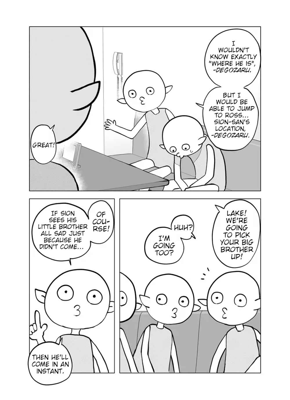 Senyuu. Chapter 78 - Page 4