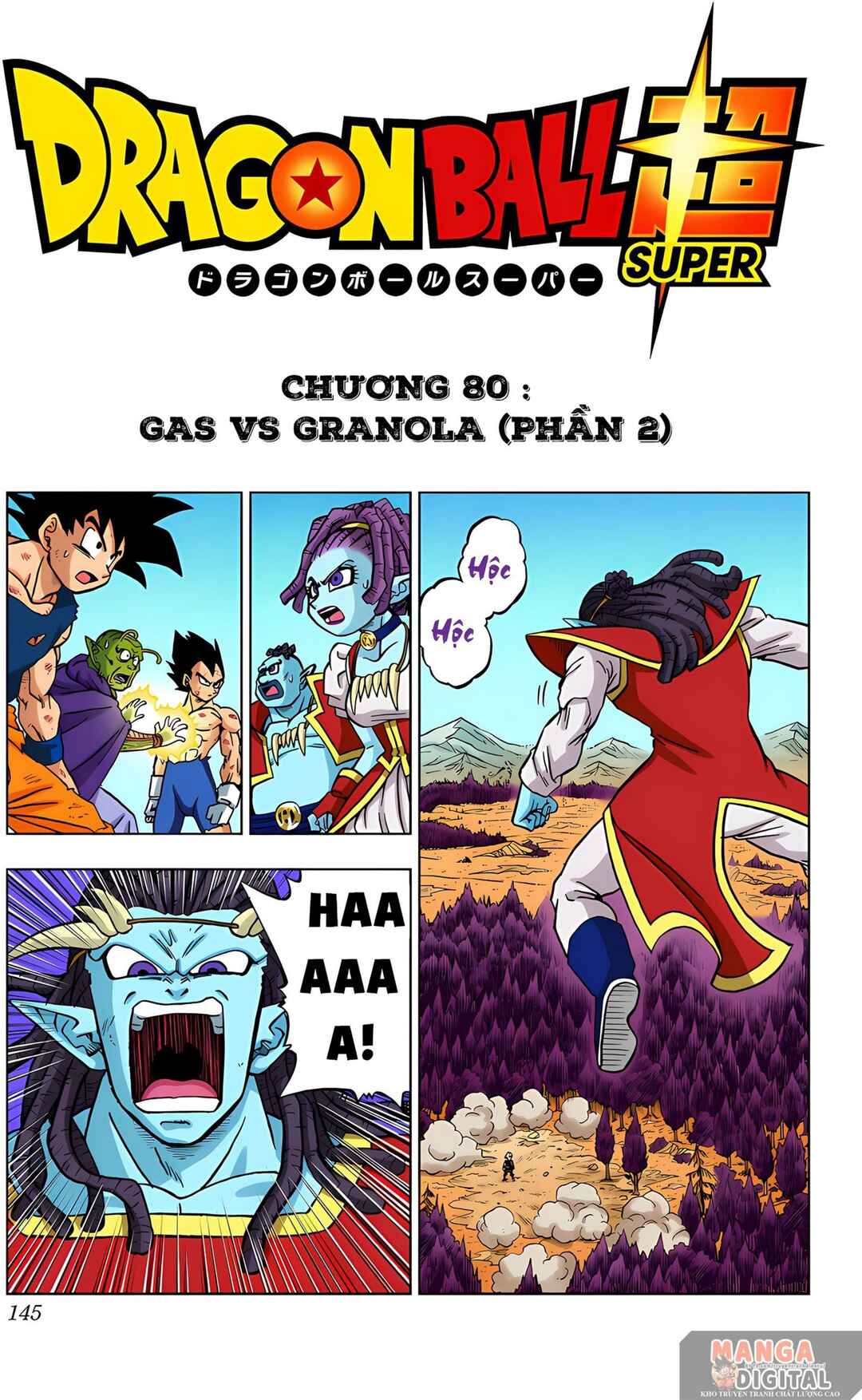 Dragon Ball Super Chapter 80 - Page 1