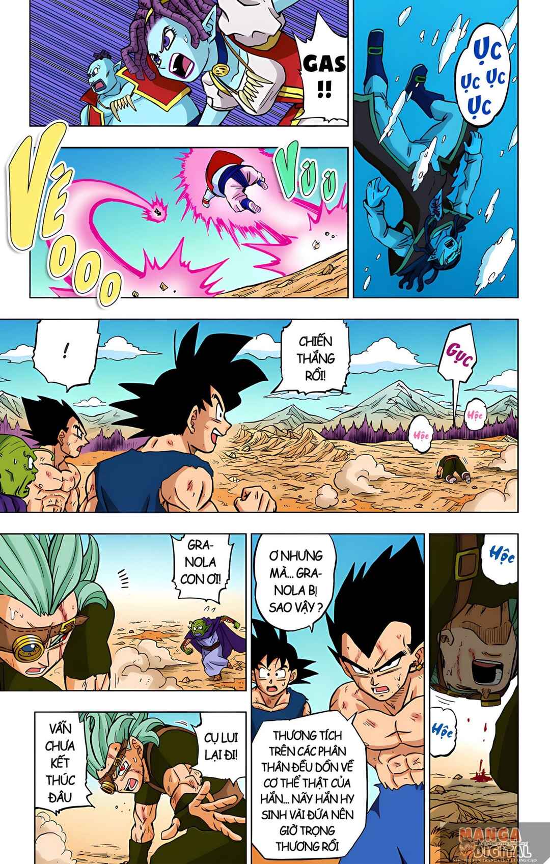 Dragon Ball Super Chapter 80 - Page 20