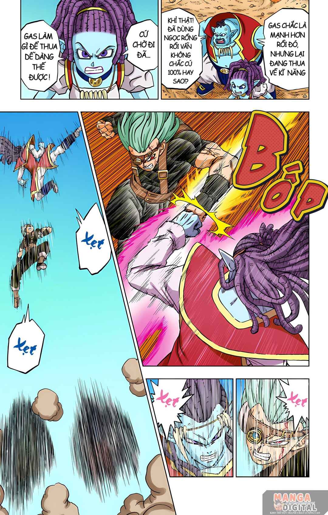 Dragon Ball Super Chapter 80 - Page 7