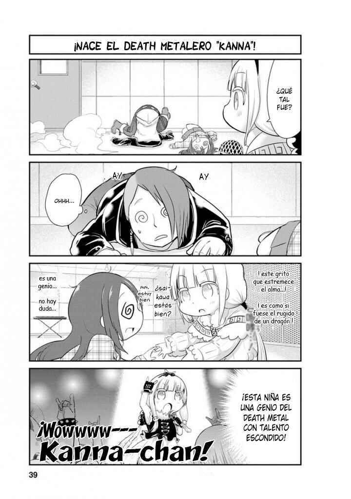 Kobayashi-san Chi no Maid Dragon - Kanna no Nichijou Chapter 33 - Page 9