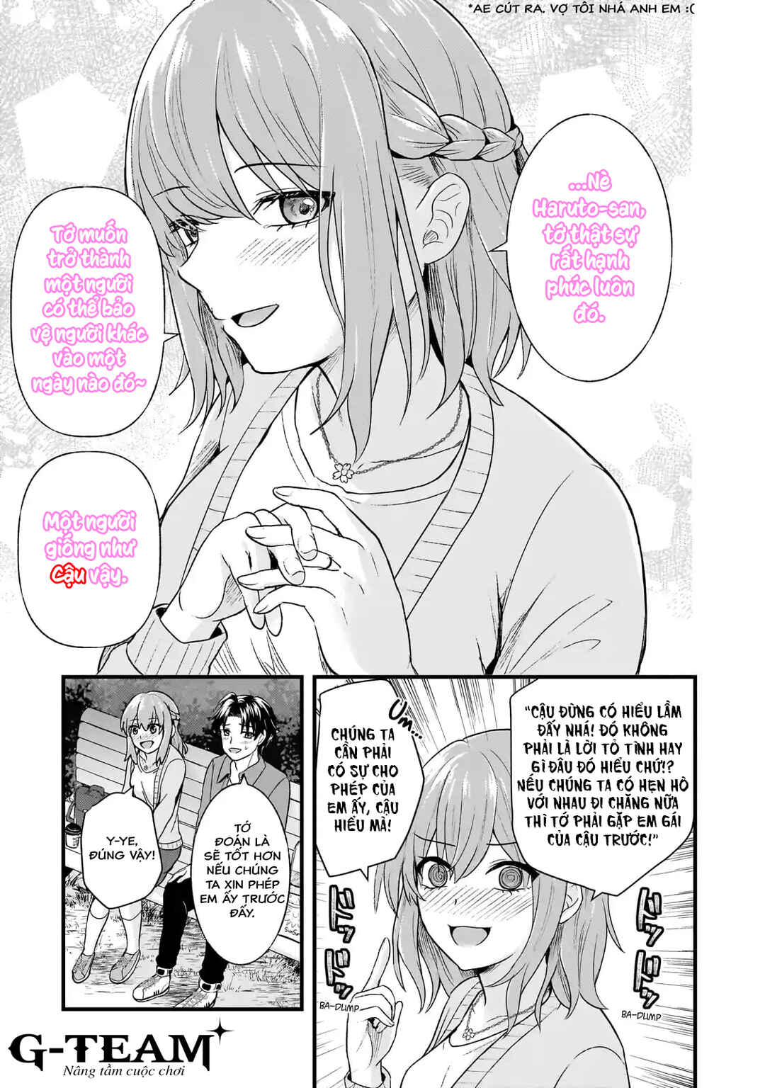 Aorikei Game Haishinsha (20-sai), Haishin no Kiri Wasure ni Yori Ii Hito Bare Suru. Chapter 5.2 - Page 15