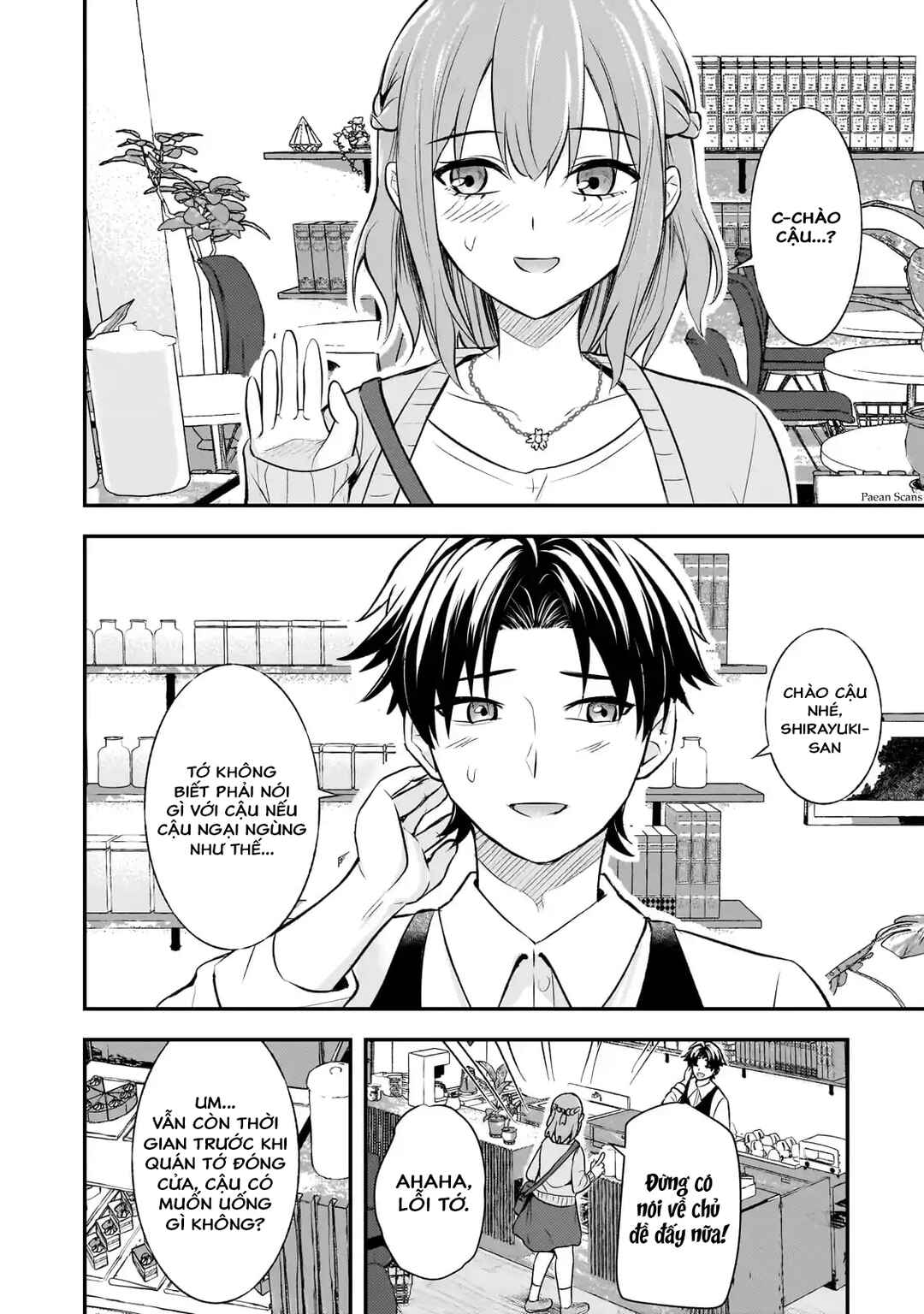 Aorikei Game Haishinsha (20-sai), Haishin no Kiri Wasure ni Yori Ii Hito Bare Suru. Chapter 5.2 - Page 2