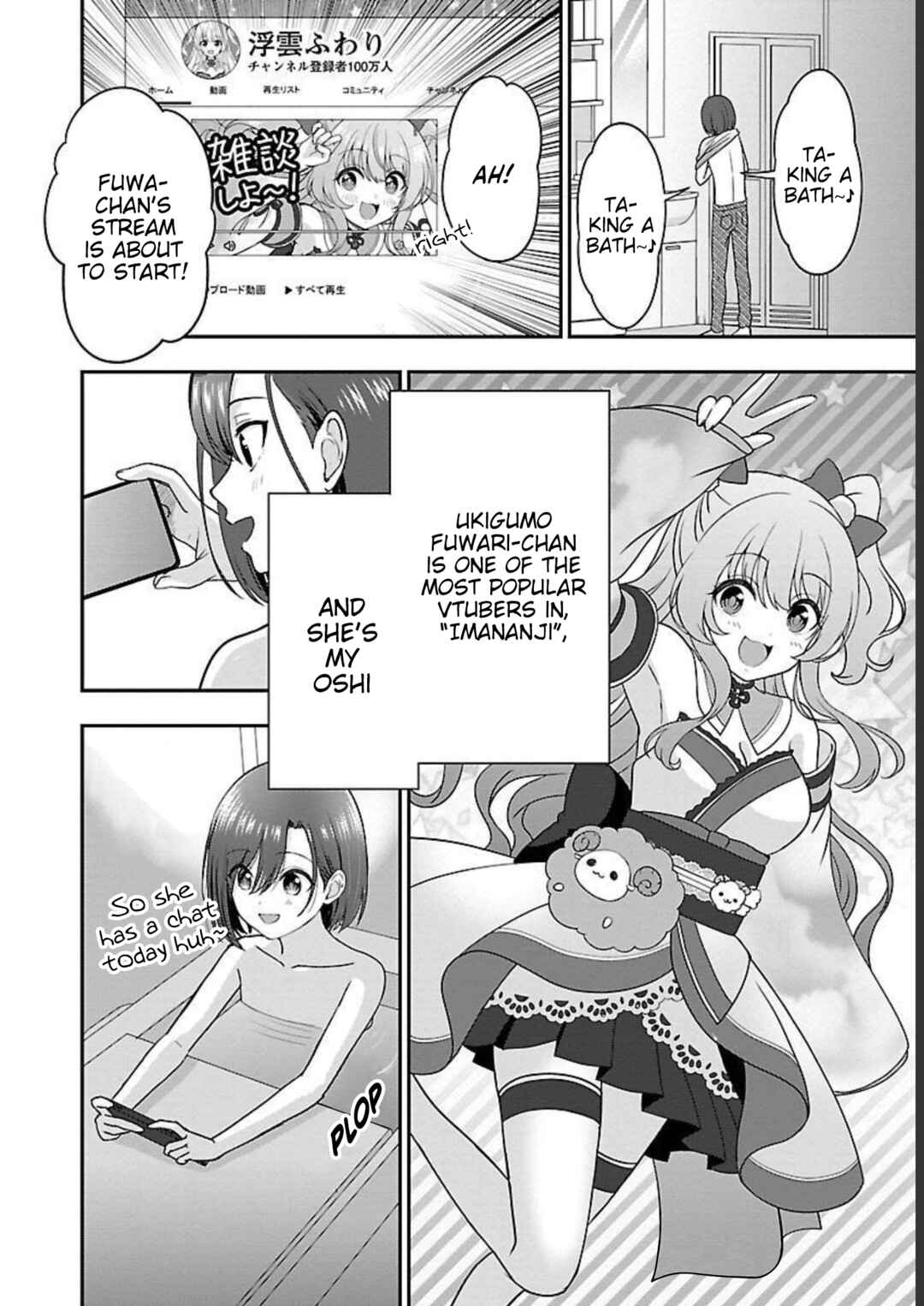 Shitsurenshita node Vtuber Hajimetara Toshiue no Onee-san ni Motemashita Chapter 6 - Page 24
