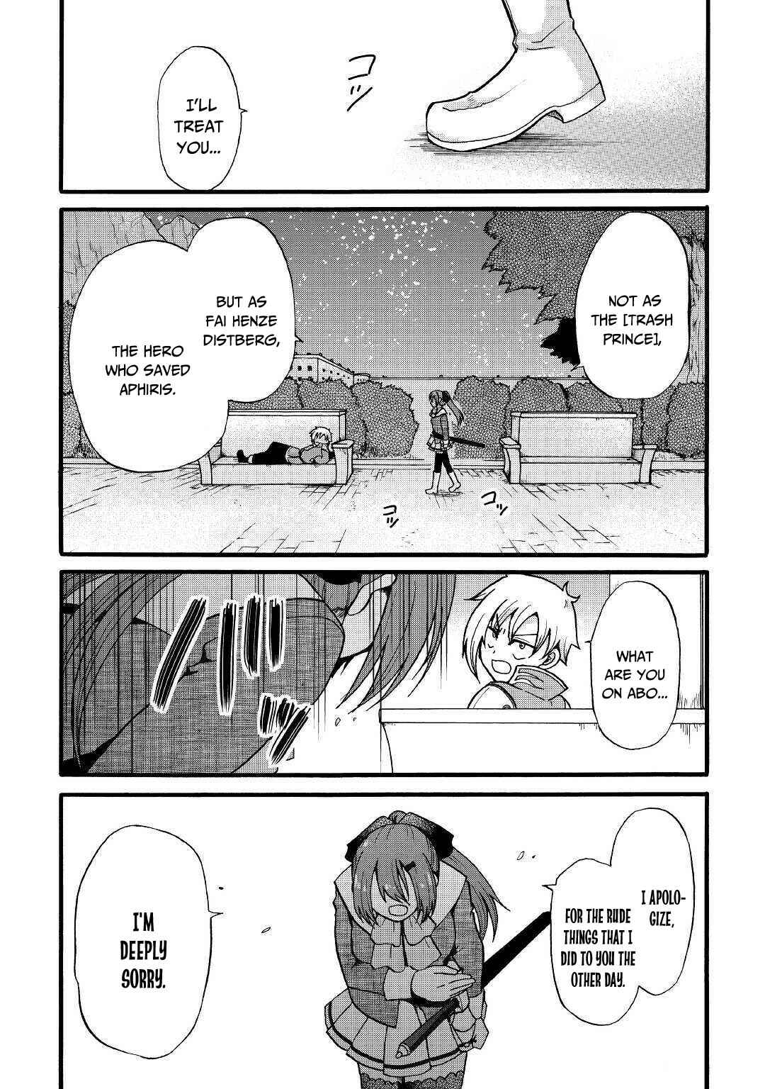 Zense wa Kentei. Konjou Kuzu Ouji Chapter 8 - Page 14