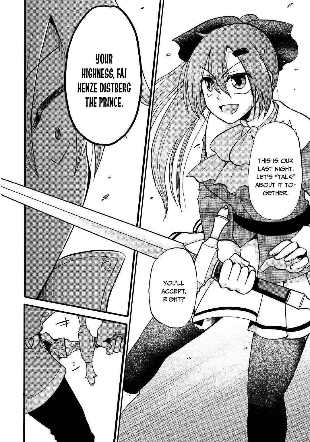 Zense wa Kentei. Konjou Kuzu Ouji Chapter 8 - Page 18