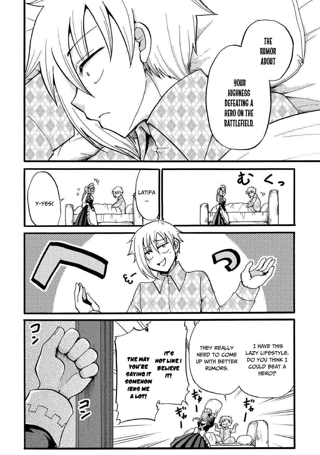 Zense wa Kentei. Konjou Kuzu Ouji Chapter 8 - Page 22