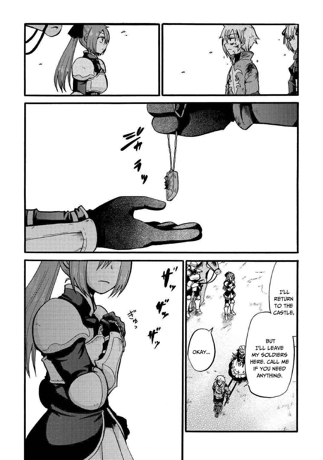 Zense wa Kentei. Konjou Kuzu Ouji Chapter 8 - Page 3