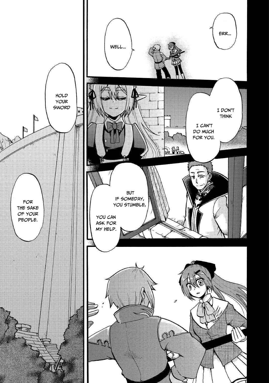 Zense wa Kentei. Konjou Kuzu Ouji Chapter 8 - Page 33