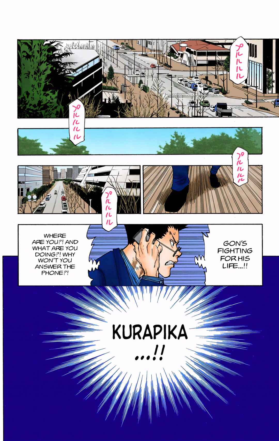 Hunter x Hunter (Official Colored) Chapter 325 - Page 10