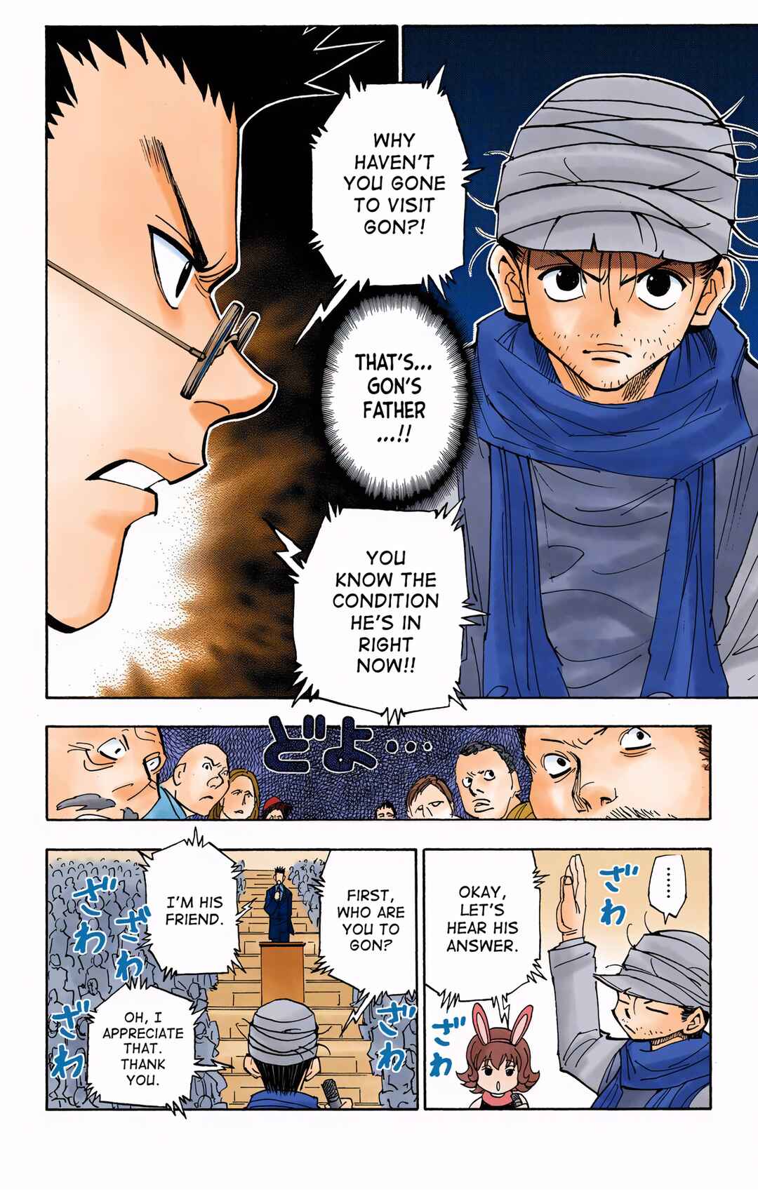 Hunter x Hunter (Official Colored) Chapter 325 - Page 13