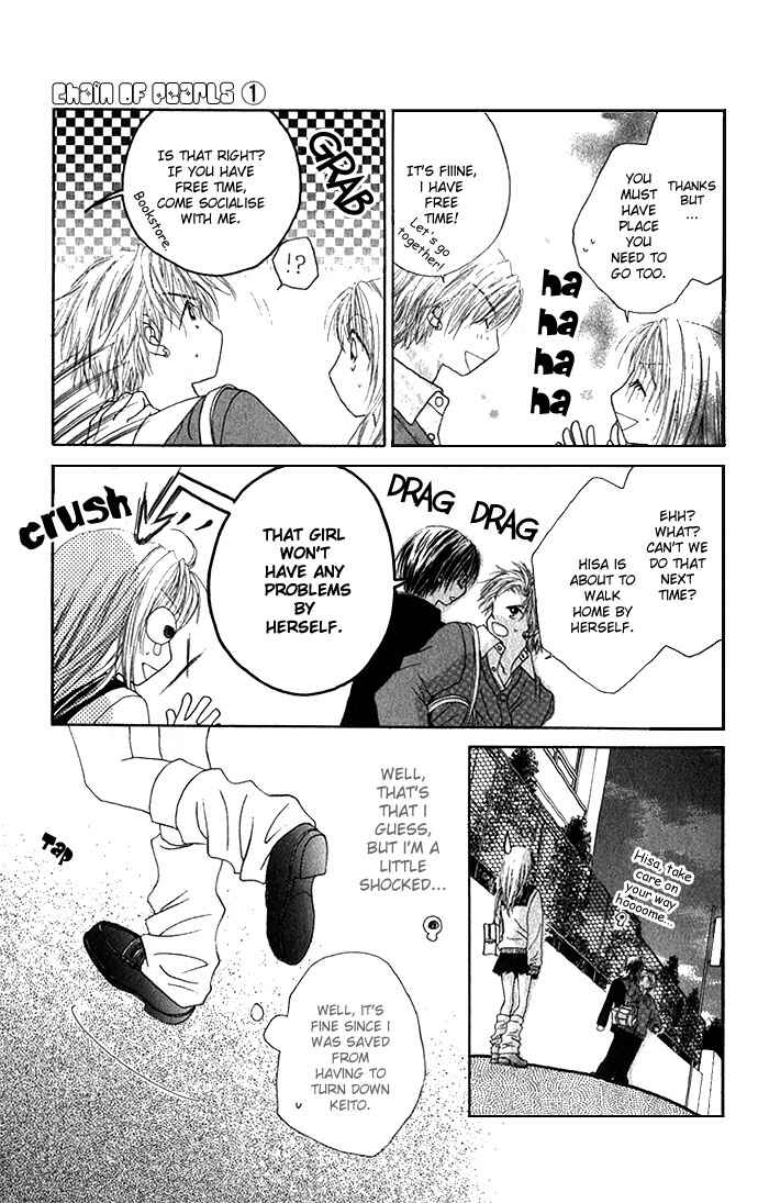 Shinju no Kusari Chapter 2 - Page 10