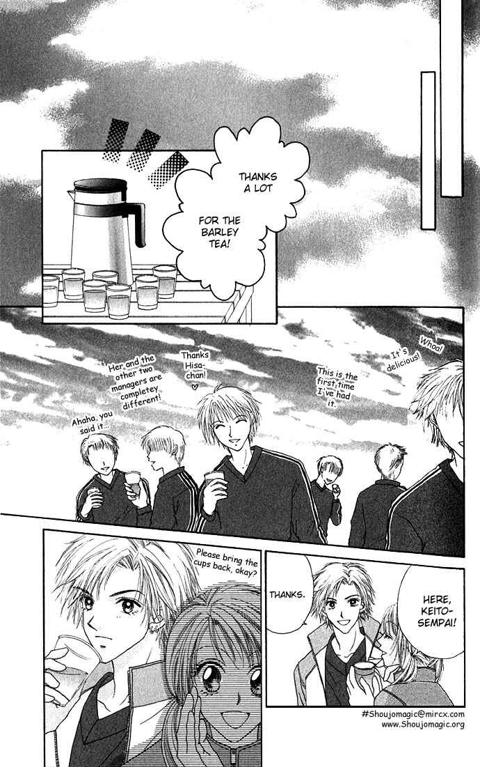 Shinju no Kusari Chapter 2 - Page 6