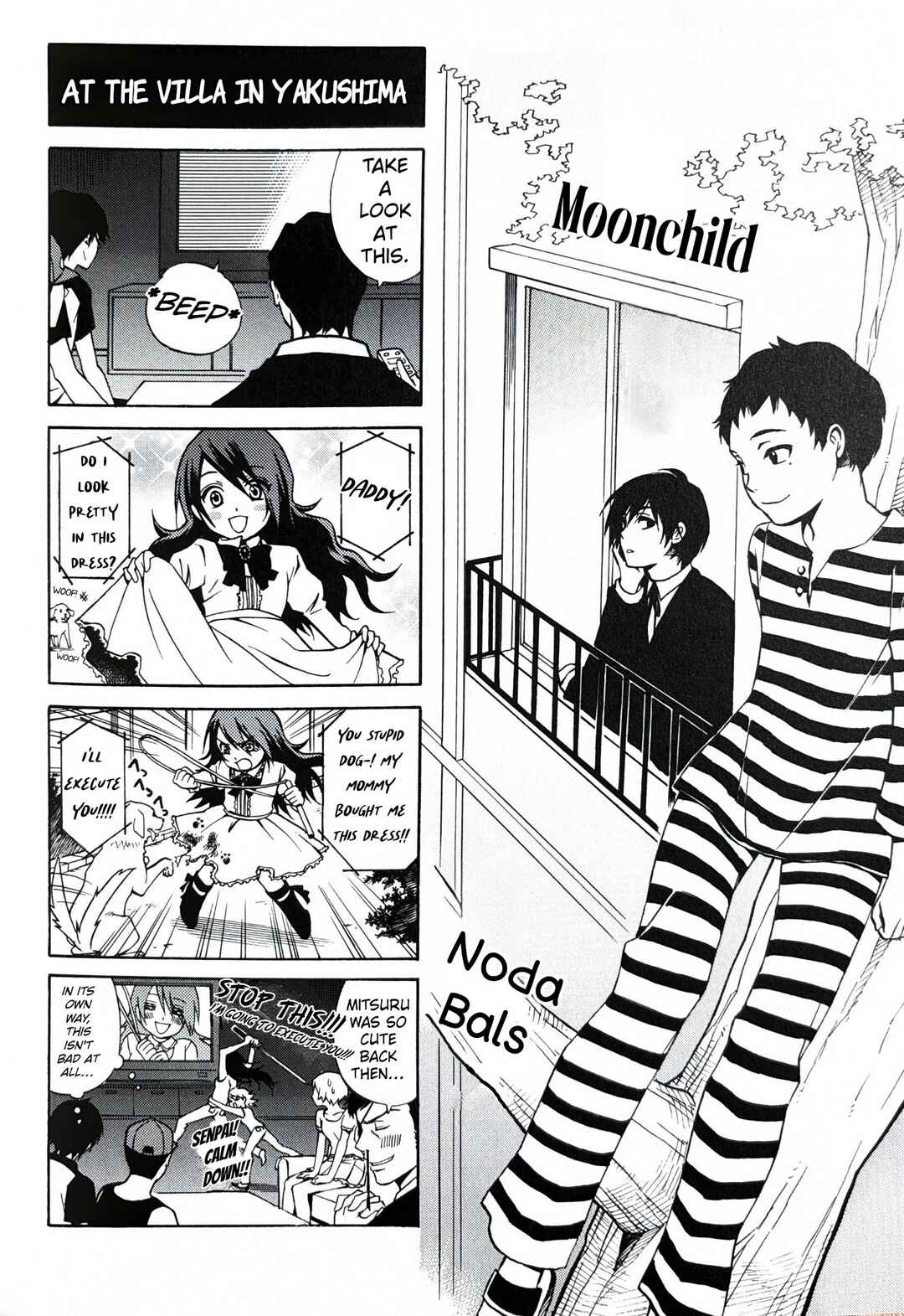 Persona 3 4koma Gag Battle Chapter 8 - Page 1