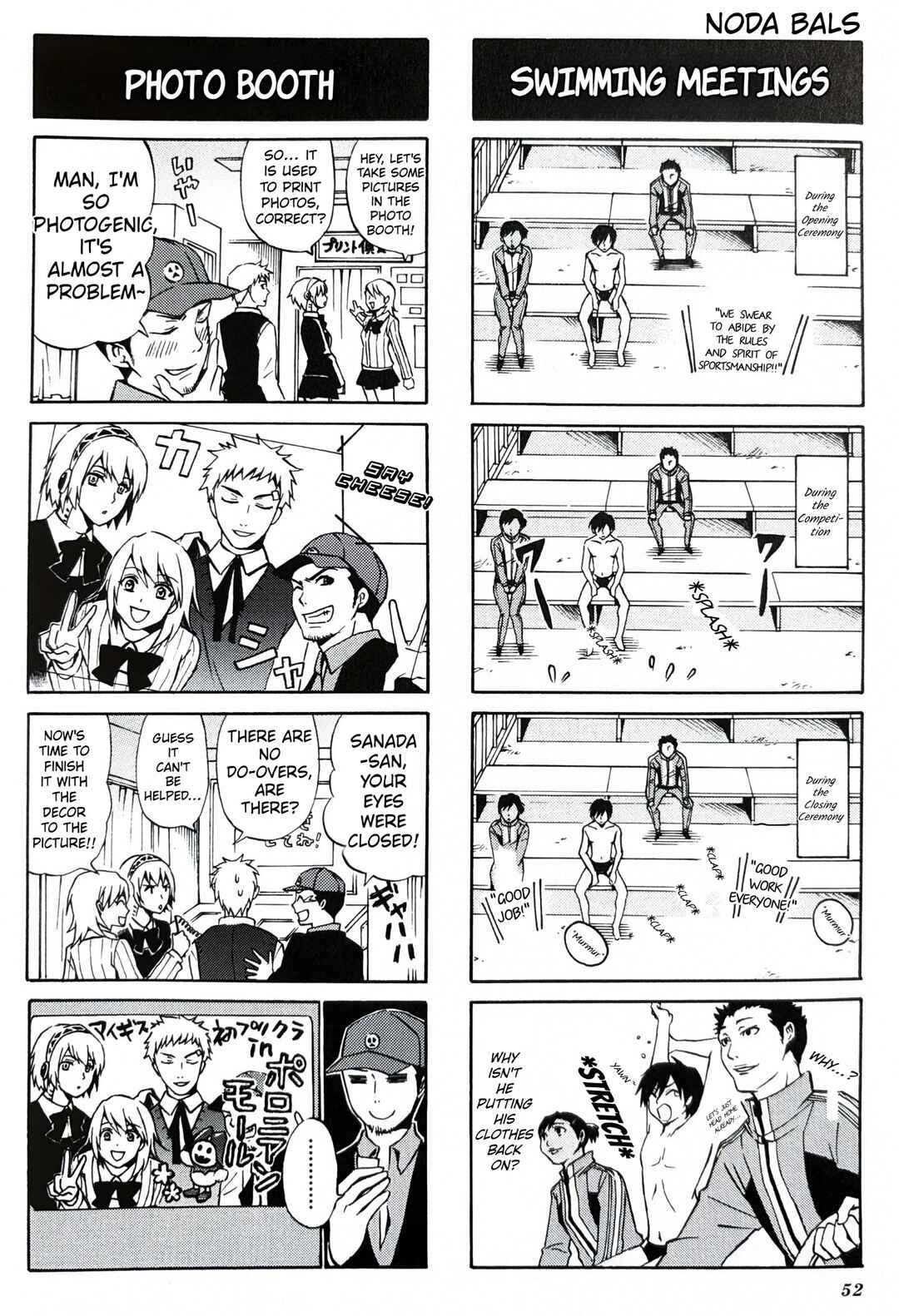 Persona 3 4koma Gag Battle Chapter 8 - Page 5