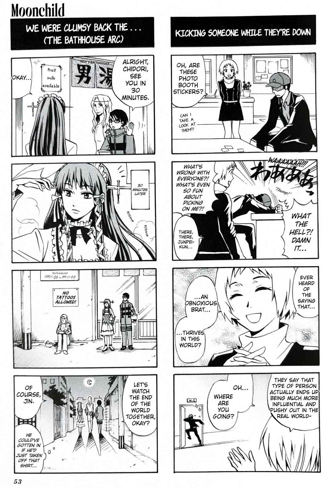 Persona 3 4koma Gag Battle Chapter 8 - Page 6