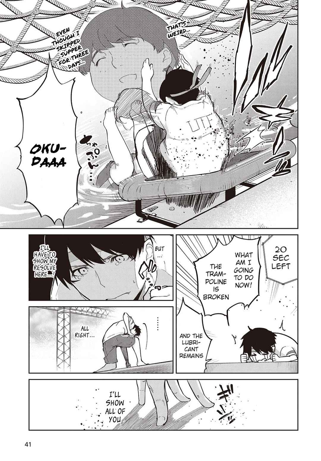 Oroka na Tenshi wa Akuma to Odoru Chapter 86 - Page 17