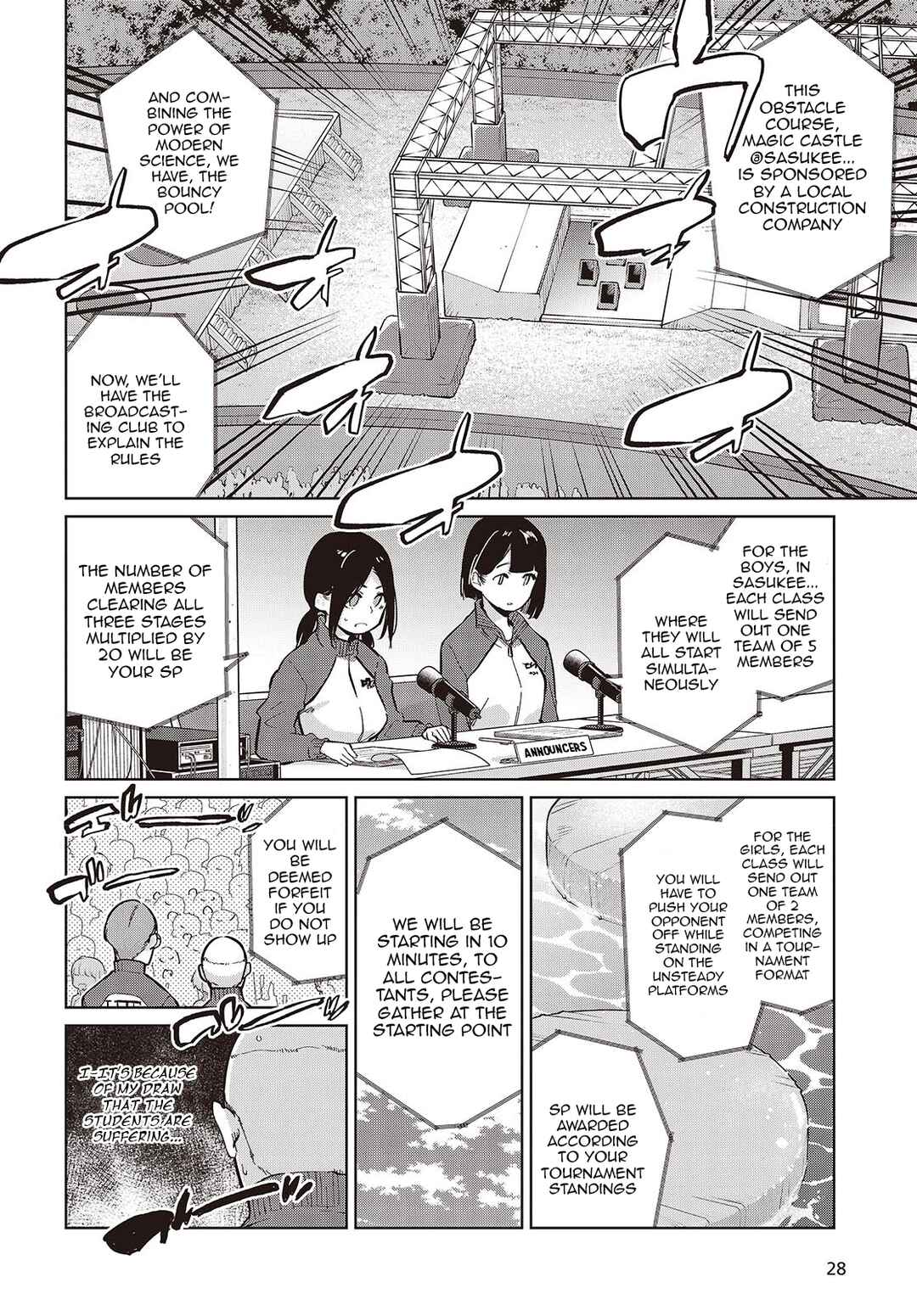Oroka na Tenshi wa Akuma to Odoru Chapter 86 - Page 4