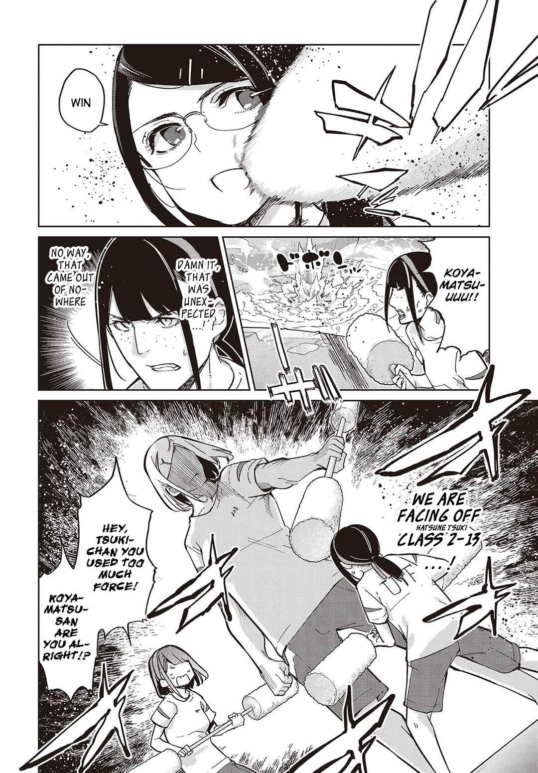 Oroka na Tenshi wa Akuma to Odoru Chapter 86 - Page 8