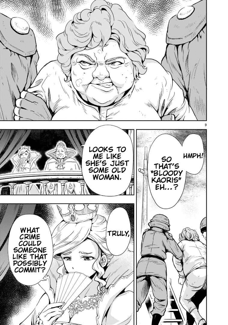 Kidou Zekki Gundam Sequel Chapter 1 - Page 10