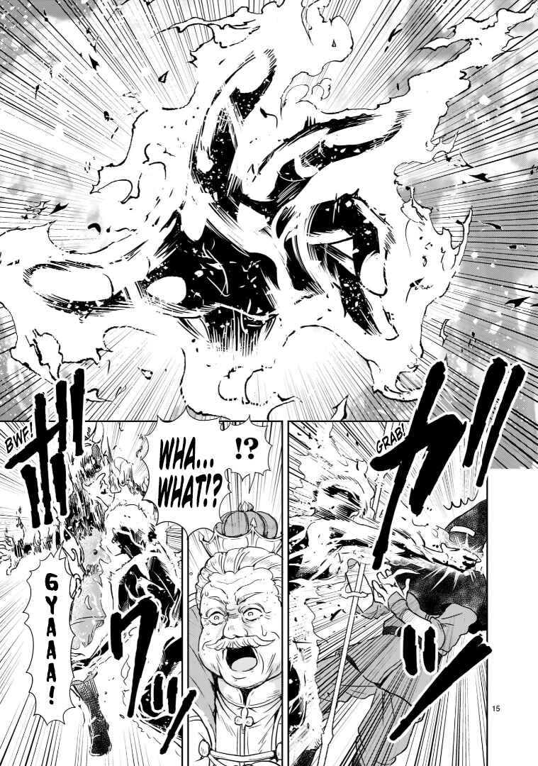 Kidou Zekki Gundam Sequel Chapter 1 - Page 16