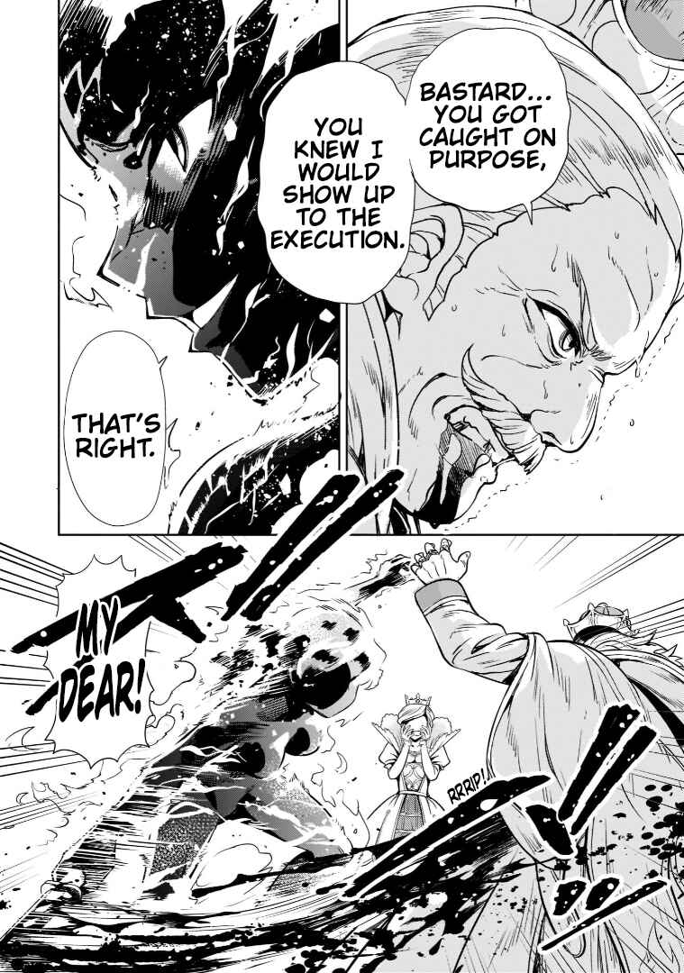 Kidou Zekki Gundam Sequel Chapter 1 - Page 22