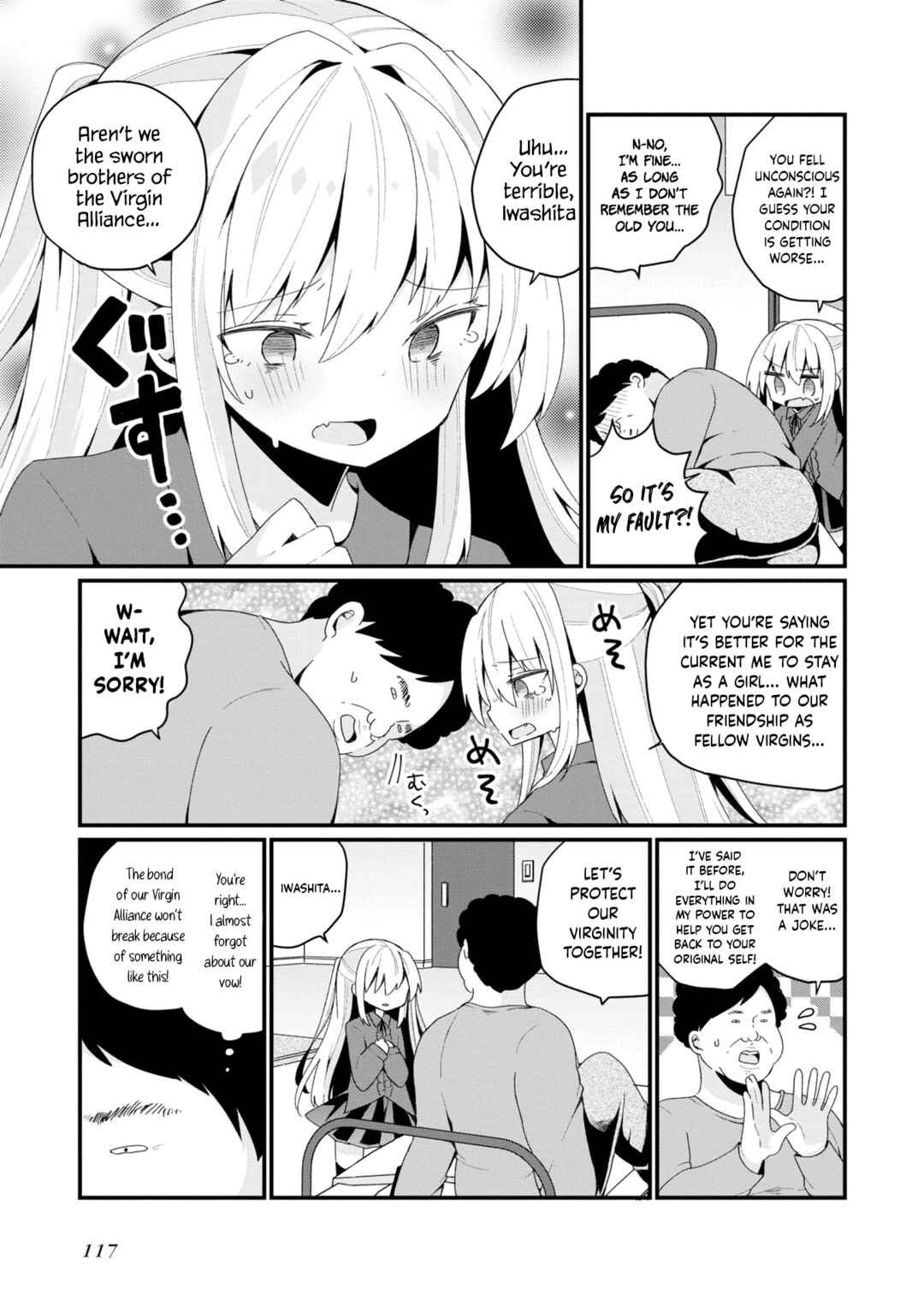 Bishoujoka Shita Ojisan dakedo, Gachikoi Sarete Komattemasu Chapter 26 - Page 3