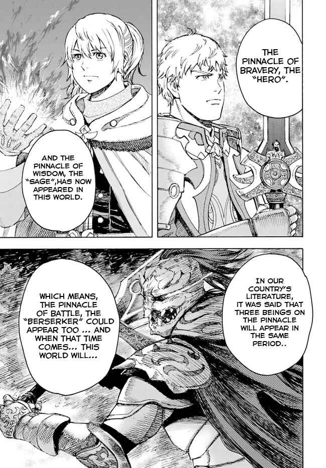 Shoukan Sareta Kenja wa Isekai o Yuku: Saikyou na no wa Fuyou Zaiko no Aitemu deshita Chapter 37.1 - Page 11