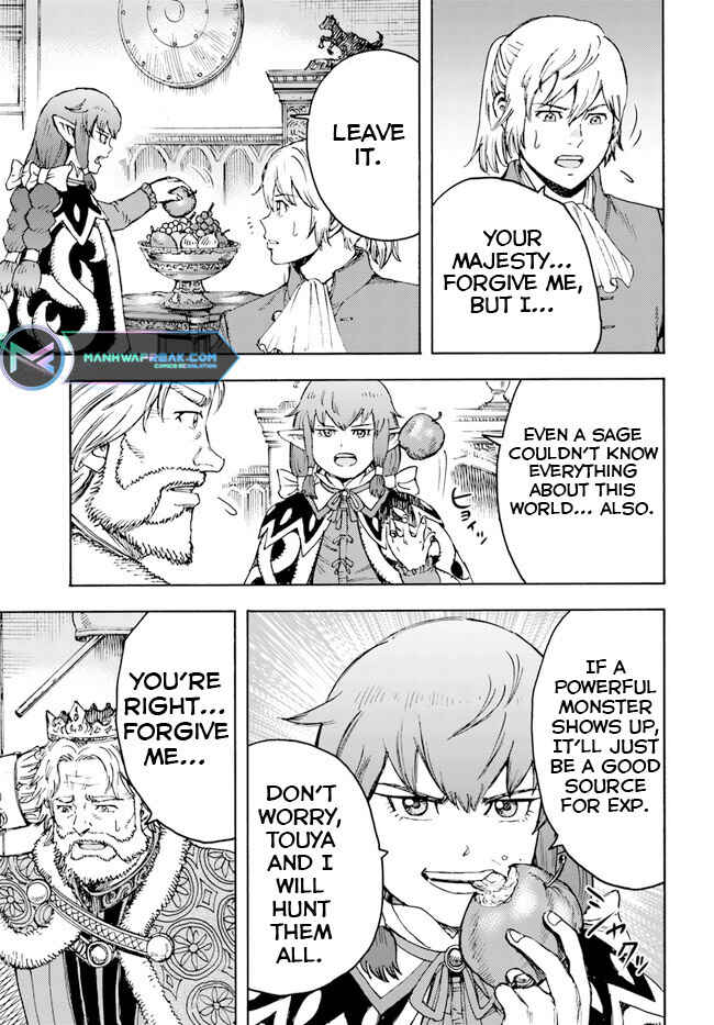 Shoukan Sareta Kenja wa Isekai o Yuku: Saikyou na no wa Fuyou Zaiko no Aitemu deshita Chapter 37.1 - Page 13
