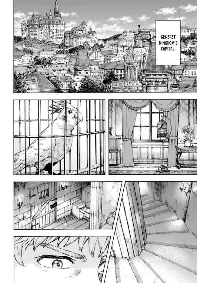 Shoukan Sareta Kenja wa Isekai o Yuku: Saikyou na no wa Fuyou Zaiko no Aitemu deshita Chapter 37.1 - Page 16