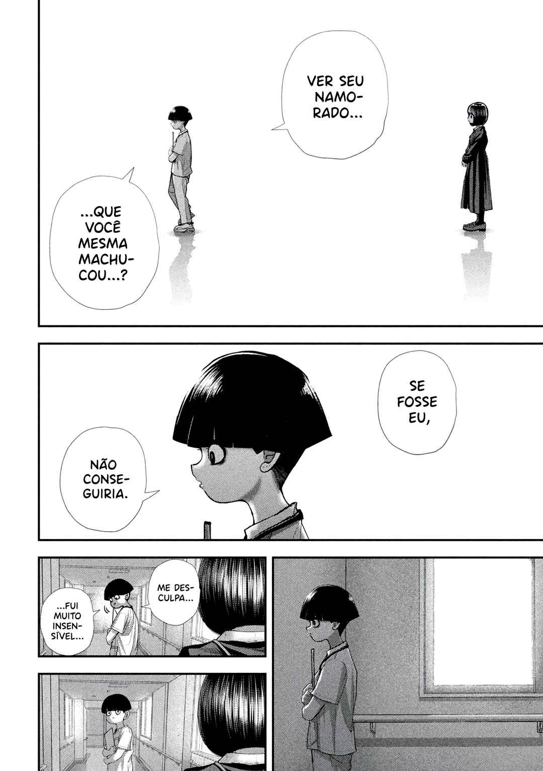 Nezumi no Hatsukoi Chapter 70 - Page 15