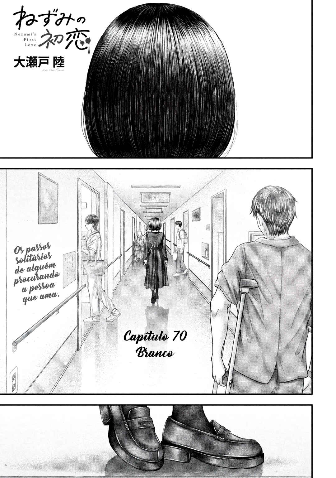 Nezumi no Hatsukoi Chapter 70 - Page 2