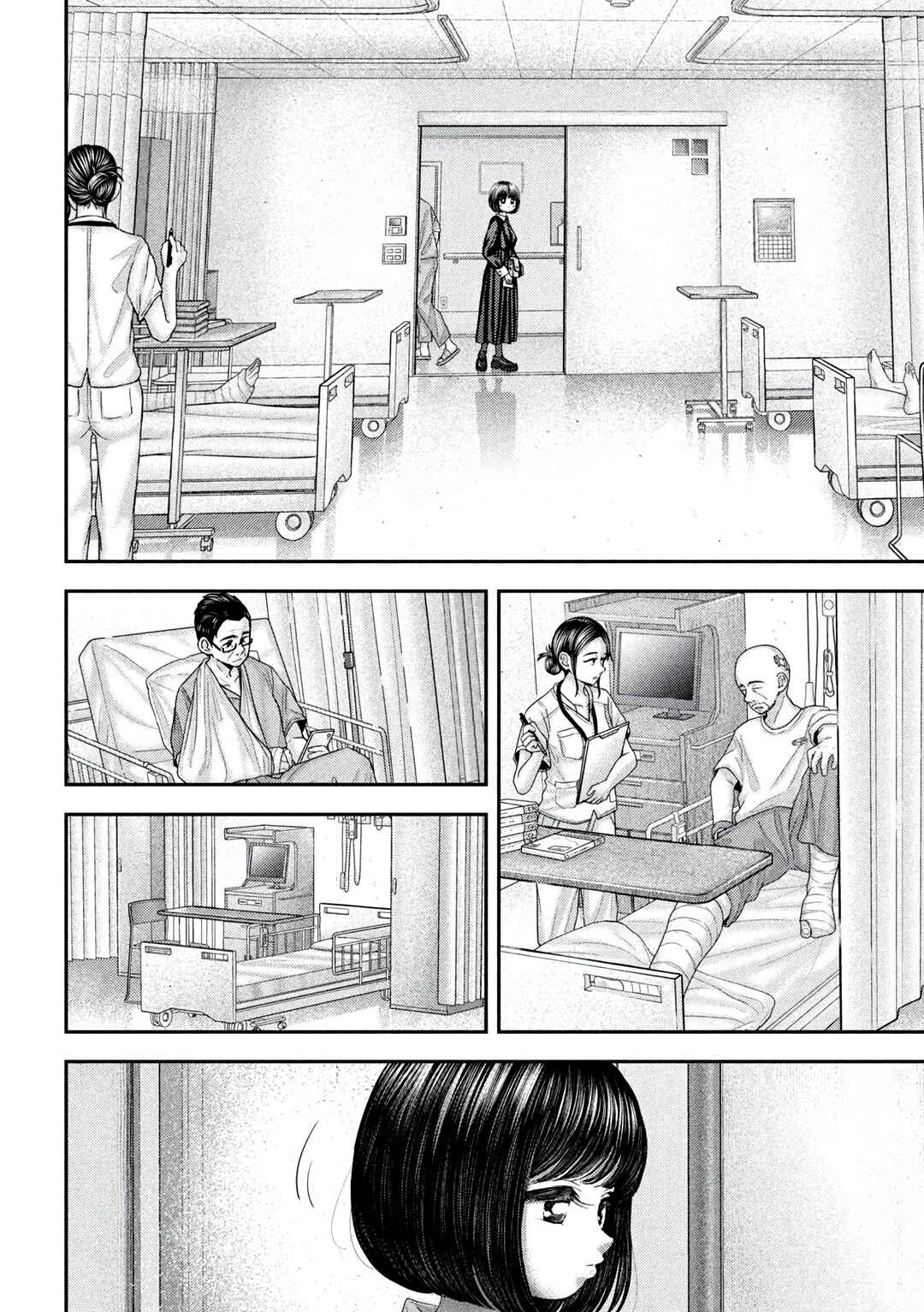 Nezumi no Hatsukoi Chapter 70 - Page 3