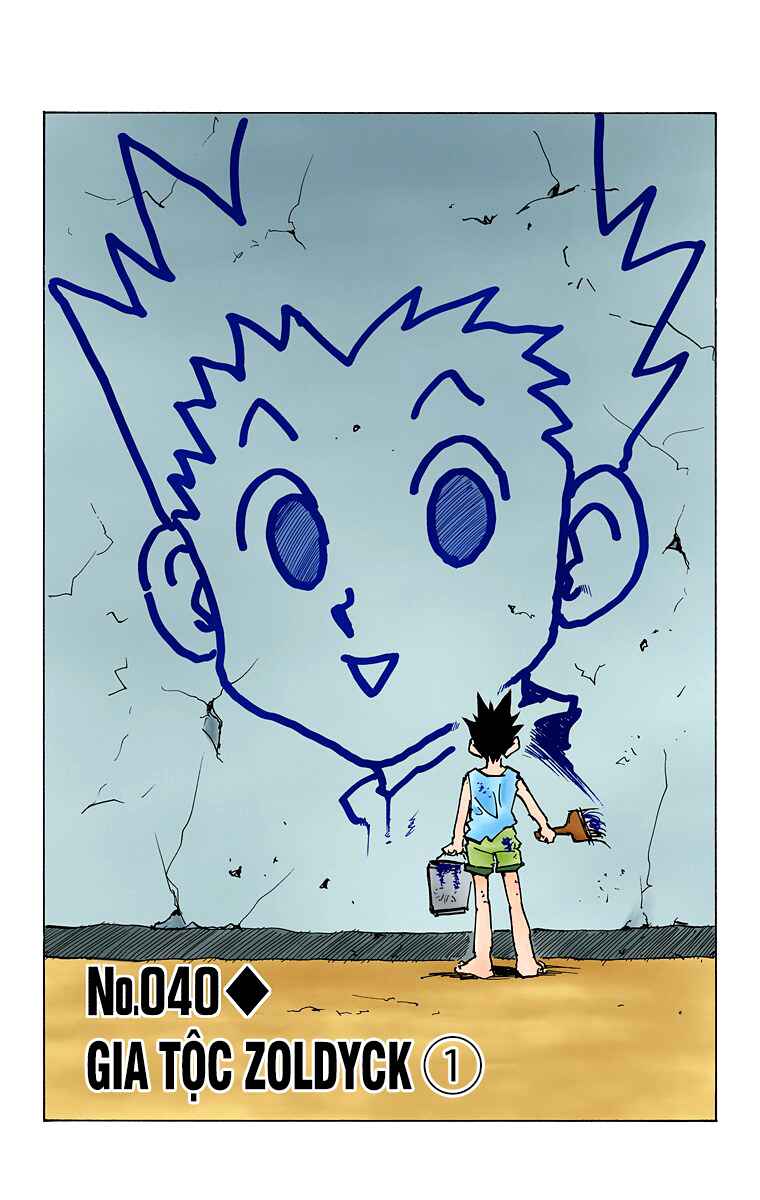 Hunter x Hunter (Official Colored) Chapter 40 - Page 1