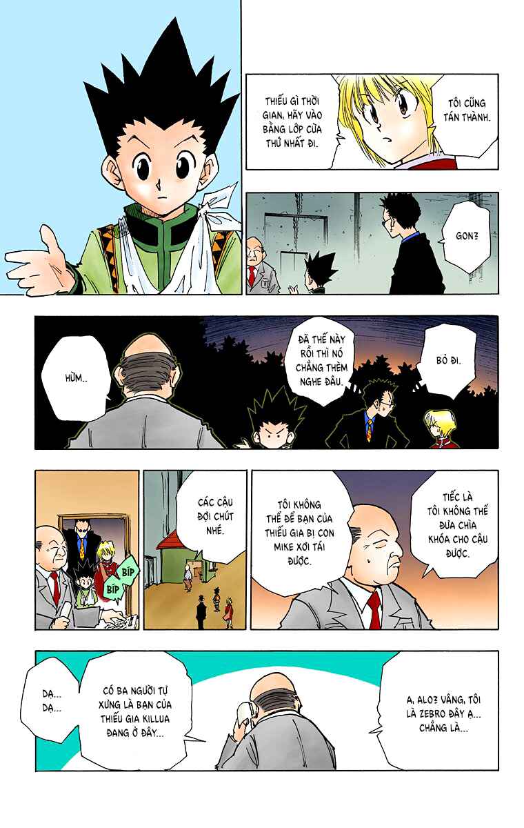 Hunter x Hunter (Official Colored) Chapter 40 - Page 3