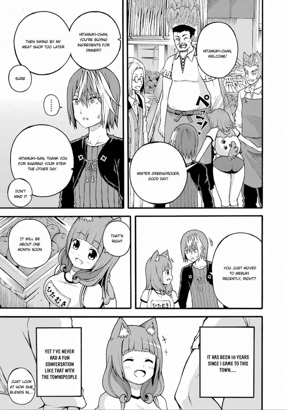 Futoku no Guild Chapter 16 - Page 10