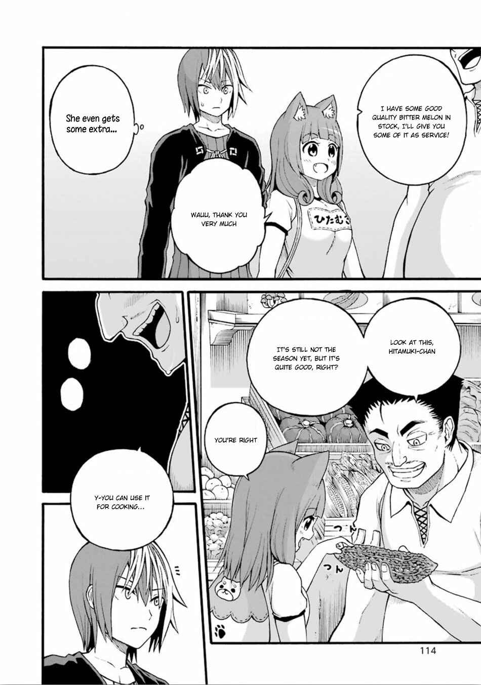 Futoku no Guild Chapter 16 - Page 11