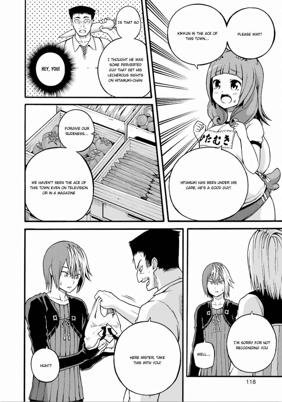 Futoku no Guild Chapter 16 - Page 15