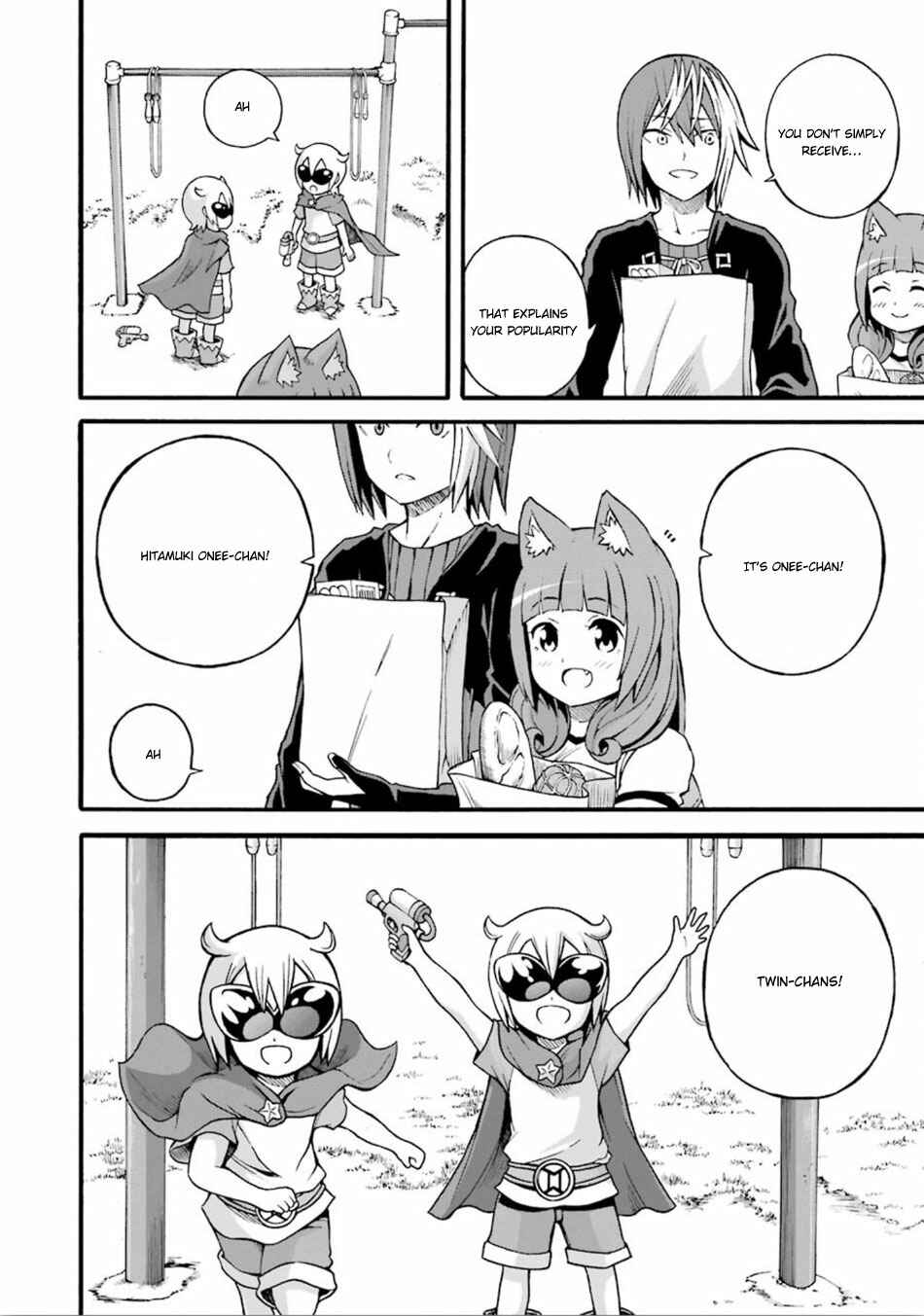 Futoku no Guild Chapter 16 - Page 17