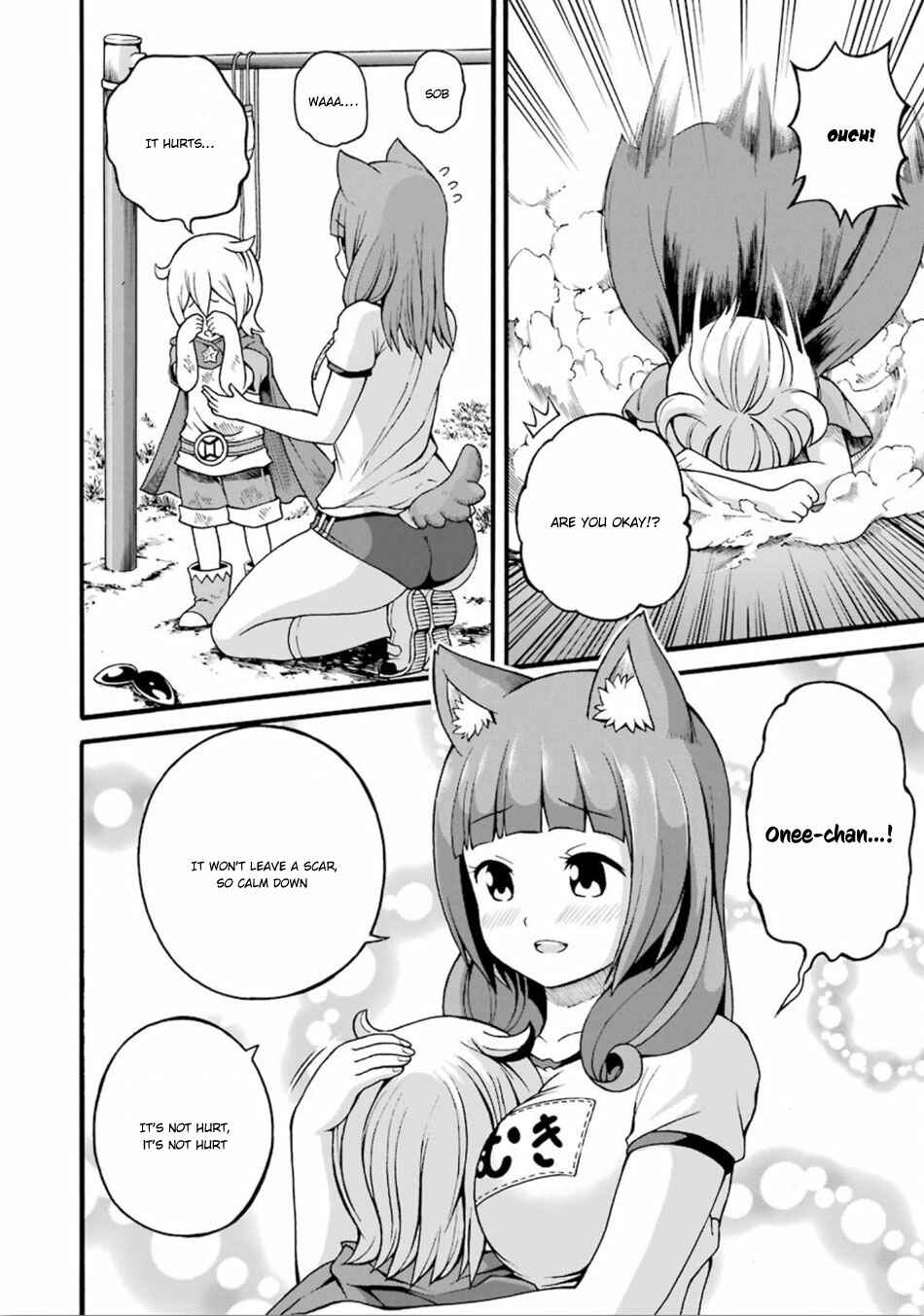 Futoku no Guild Chapter 16 - Page 19