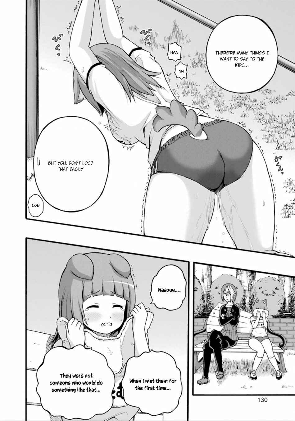 Futoku no Guild Chapter 16 - Page 27