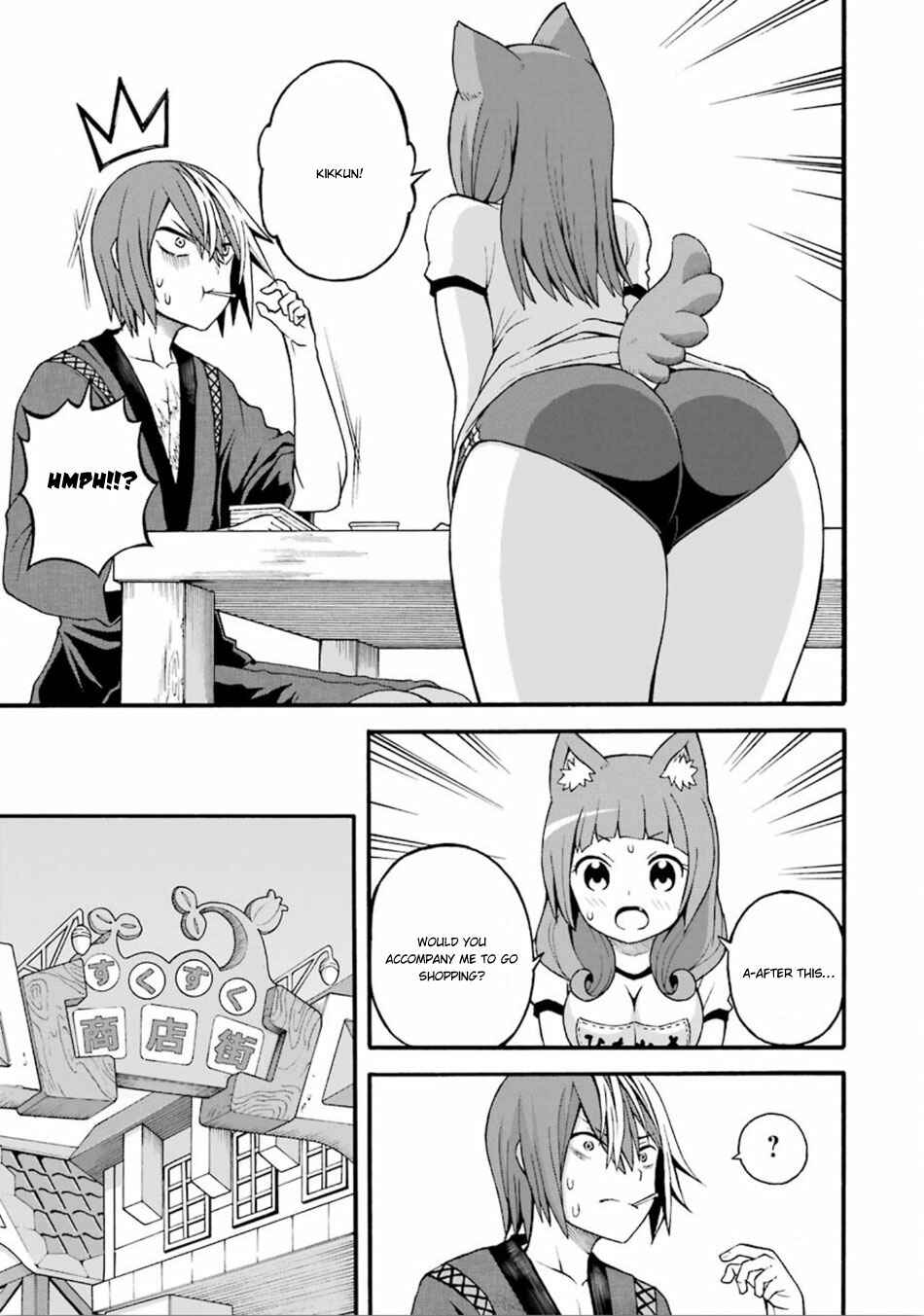 Futoku no Guild Chapter 16 - Page 8