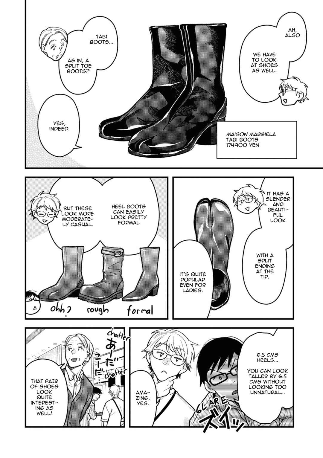 Fuku o Kiru nara Konna Fuu ni Chapter 86 - Page 10