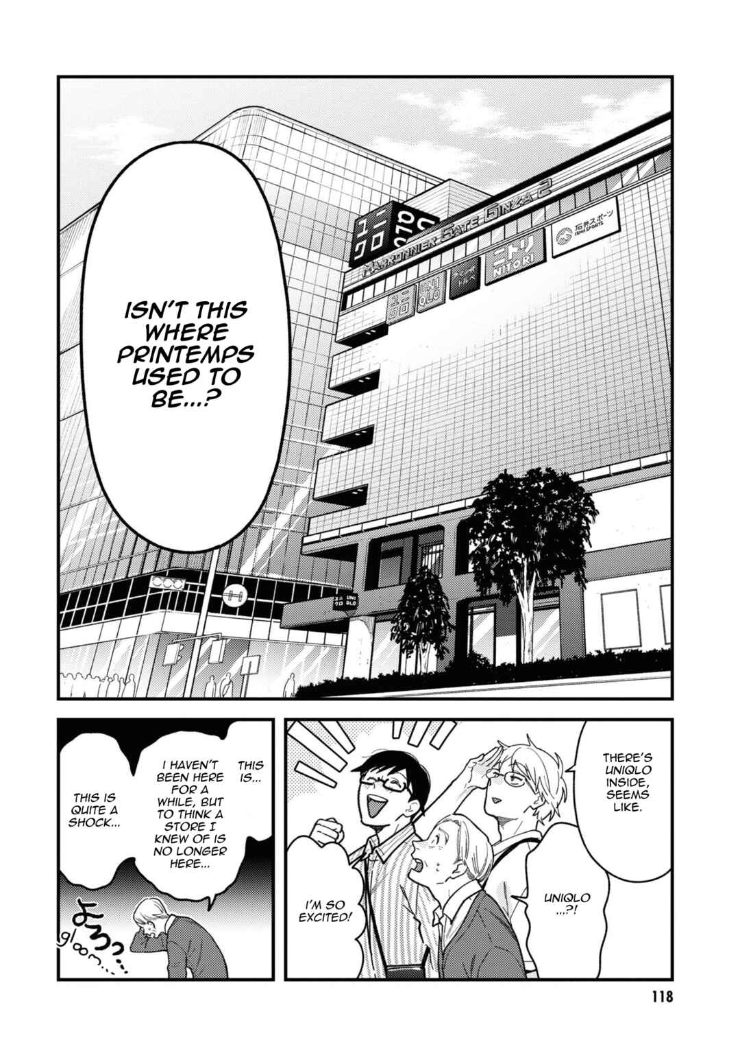 Fuku o Kiru nara Konna Fuu ni Chapter 86 - Page 14