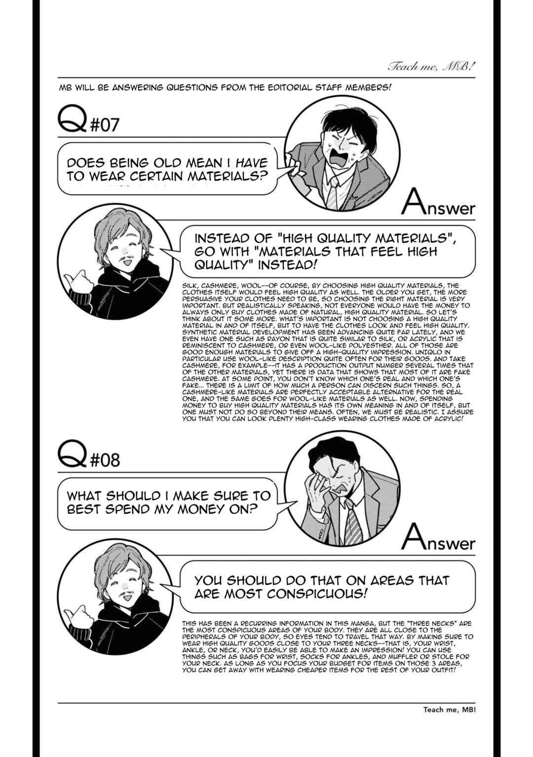 Fuku o Kiru nara Konna Fuu ni Chapter 86 - Page 23