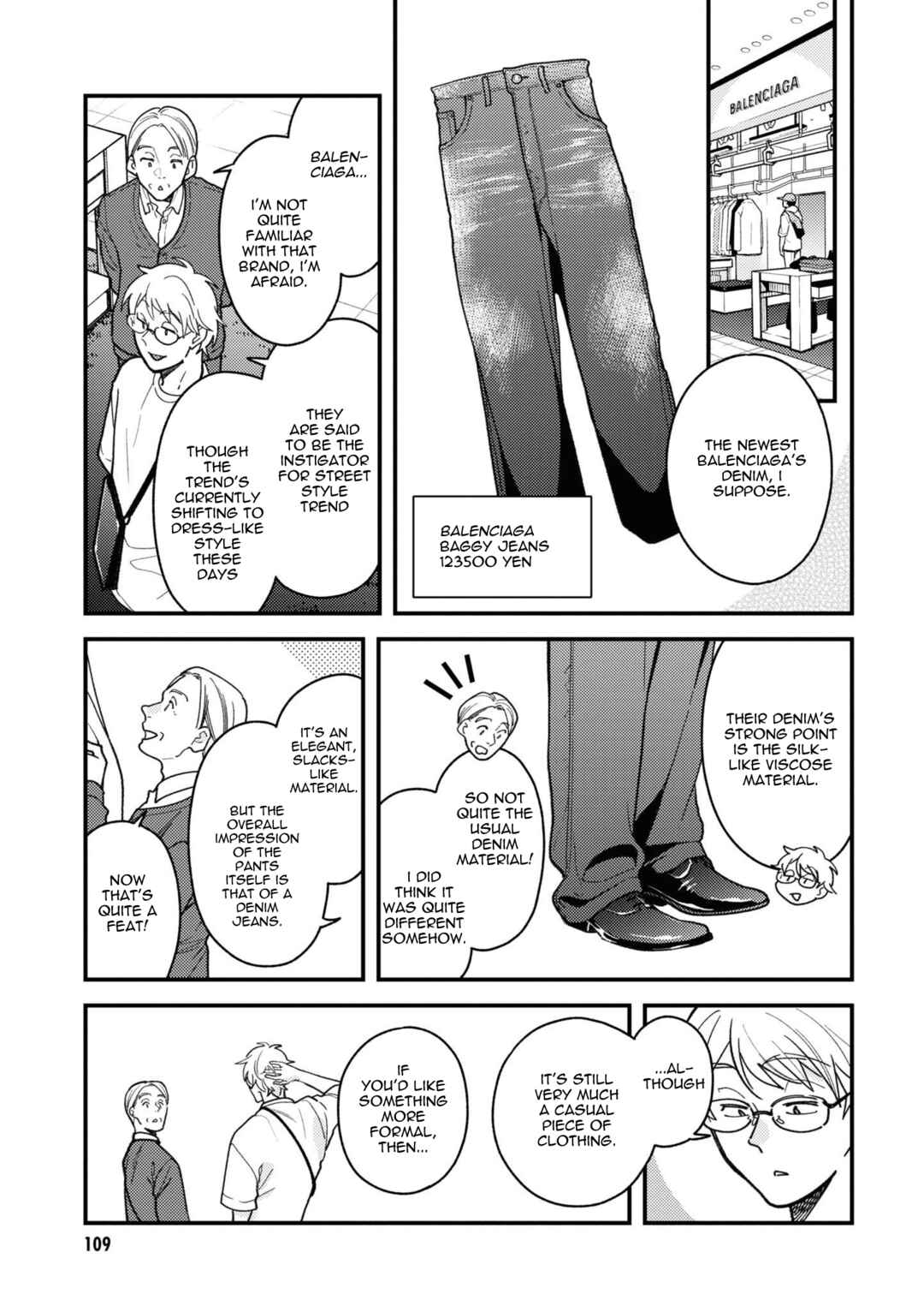 Fuku o Kiru nara Konna Fuu ni Chapter 86 - Page 5
