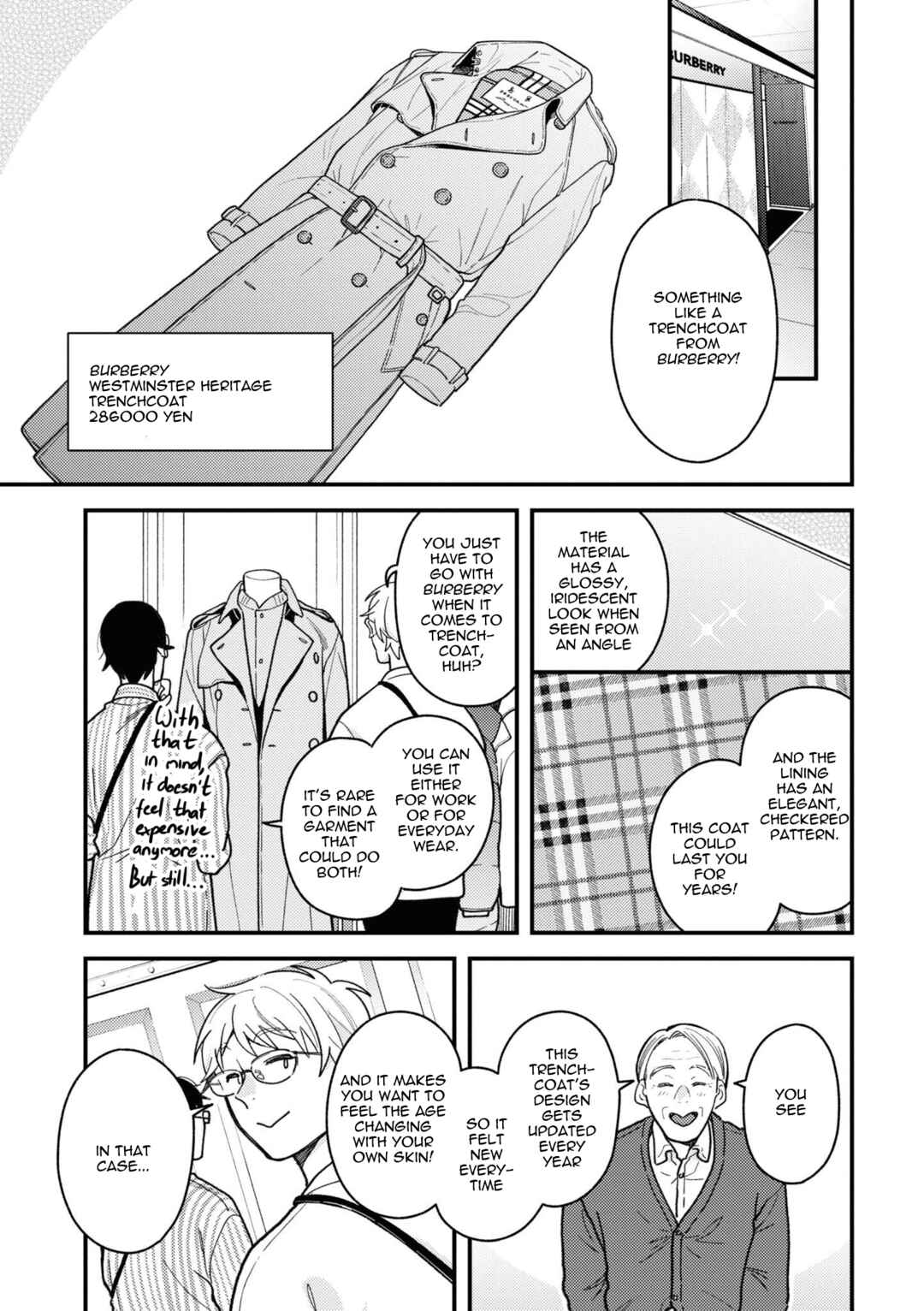 Fuku o Kiru nara Konna Fuu ni Chapter 86 - Page 7