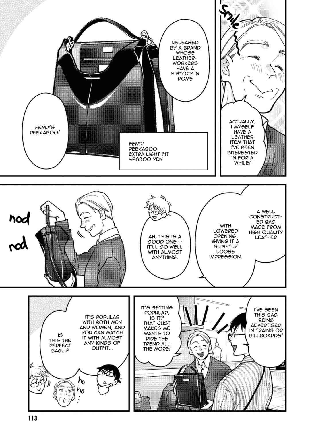 Fuku o Kiru nara Konna Fuu ni Chapter 86 - Page 9