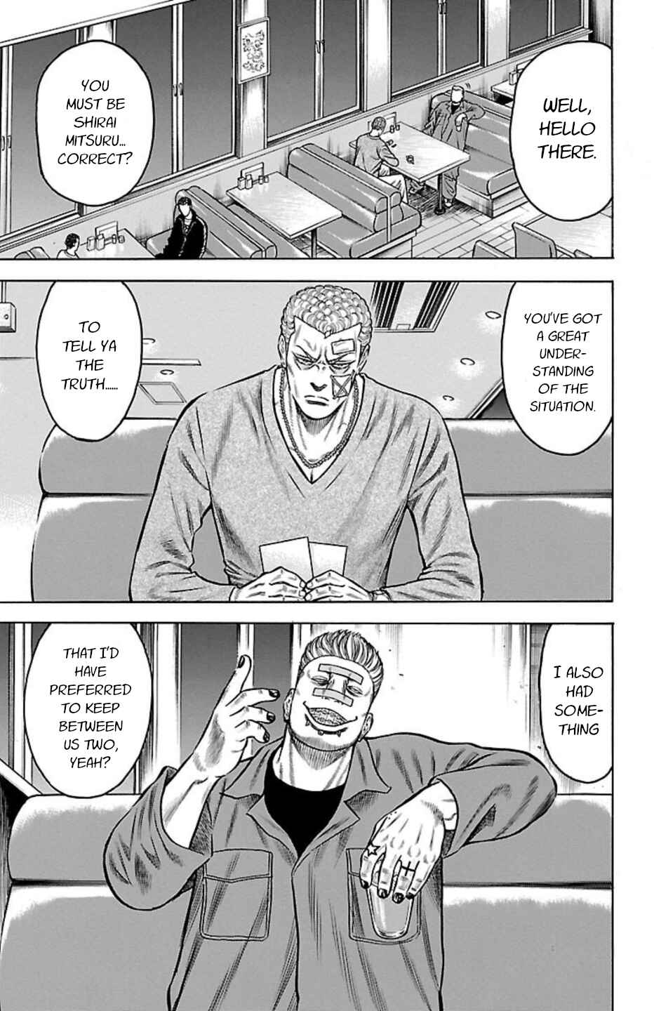 Chicken: “Drop” Zen'ya no Monogatari Chapter 72 - Page 20