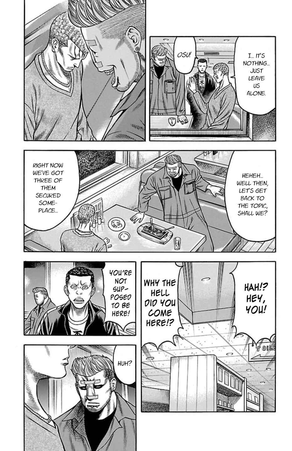 Chicken: “Drop” Zen'ya no Monogatari Chapter 72 - Page 32